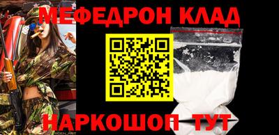 jwh Кандалакша