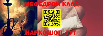 прущие грибы Камышлов