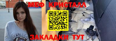 прущие грибы Камышлов