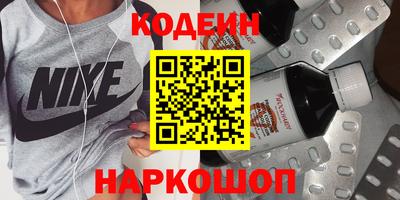 jwh Кандалакша
