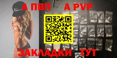 jwh Кандалакша