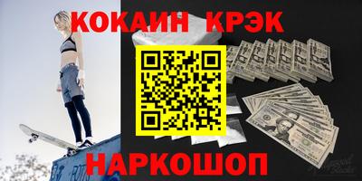прущие грибы Камышлов