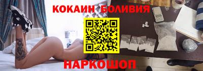 прущие грибы Камышлов