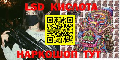 jwh Кандалакша
