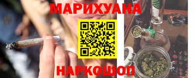 jwh Кандалакша