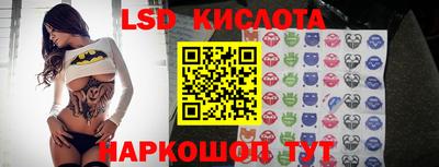 jwh Кандалакша