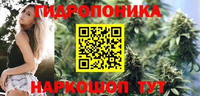 синтетический гашиш Канаш