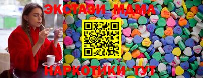 jwh Кандалакша