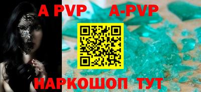 прущие грибы Камышлов