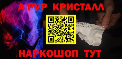 jwh Кандалакша