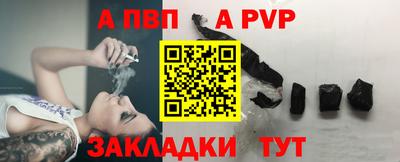 прущие грибы Камышлов