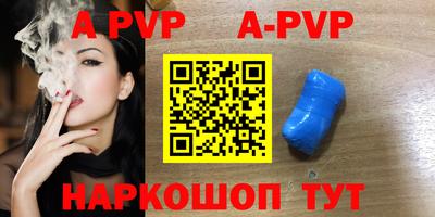 jwh Кандалакша