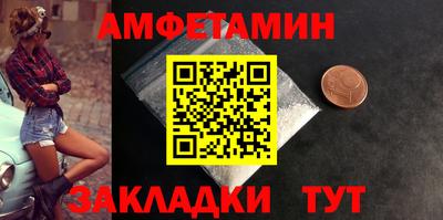 jwh Кандалакша