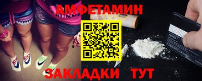 jwh Кандалакша