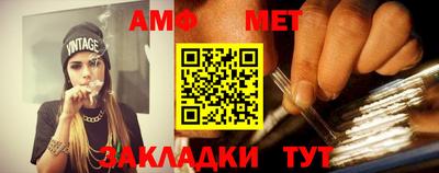 кокс Изобильный