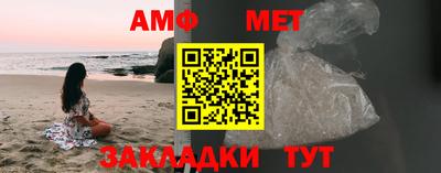 jwh Кандалакша