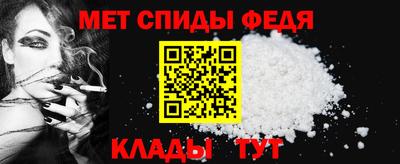 jwh Кандалакша