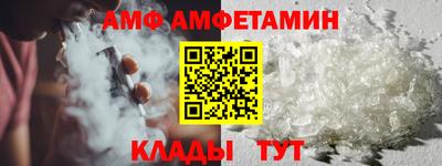 2c-b Ипатово