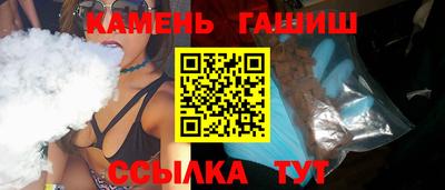 jwh Кандалакша