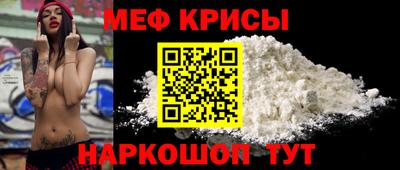 синтетический гашиш Канаш