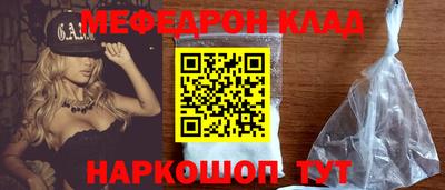 прущие грибы Камышлов
